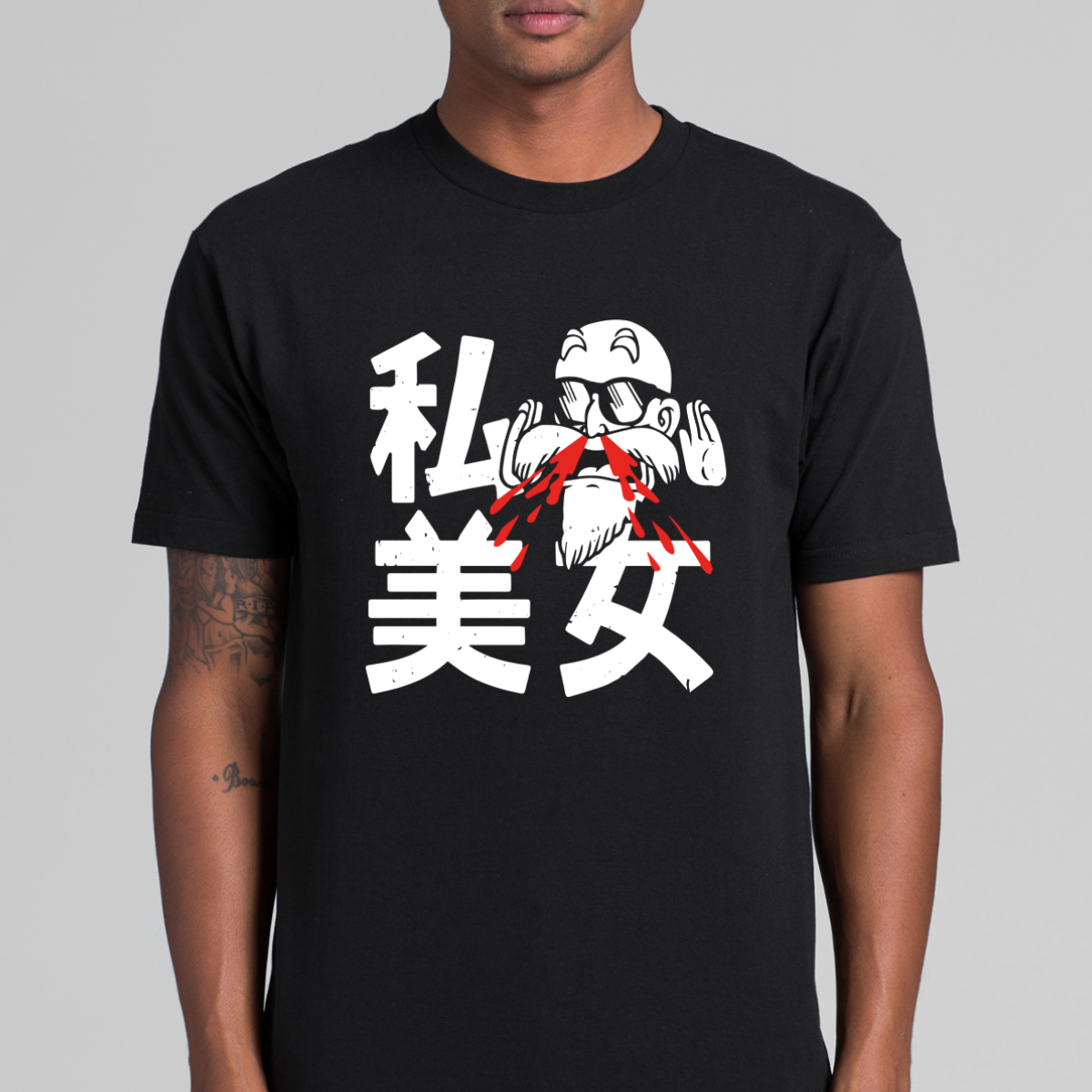 Dragon Ball Z Master Roshi V2 T-Shirt Japanese Anime Tee