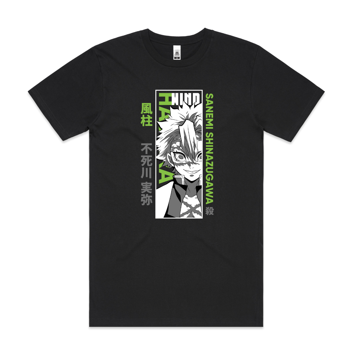 Demon Slayer Sanemi Shinazugawa T-Shirt Japanese Anime Tee