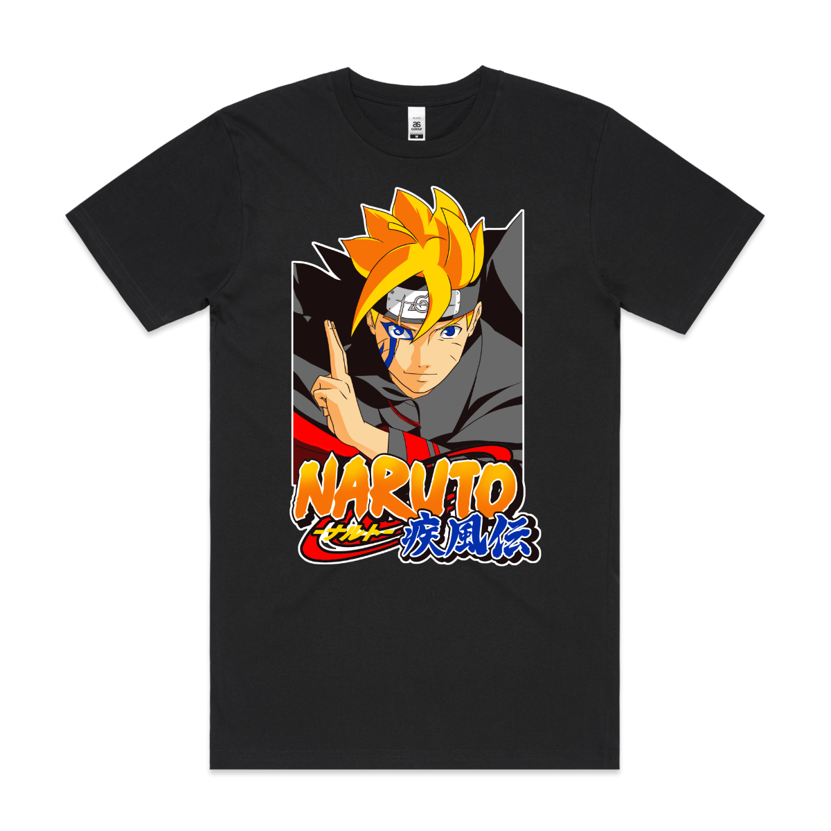 Boruto: Naruto Next Generations Boruto Uzumaki V2 T-Shirt Japanese Anime Tee