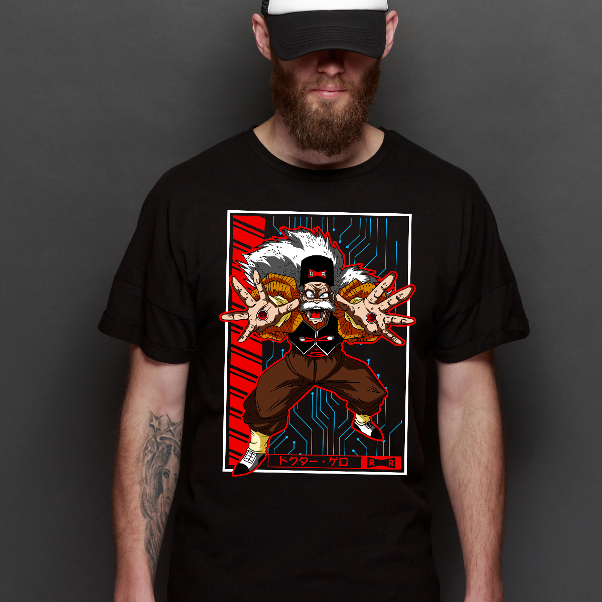 Dragon Ball Dr. Gero T-Shirt Japanese Anime Tee