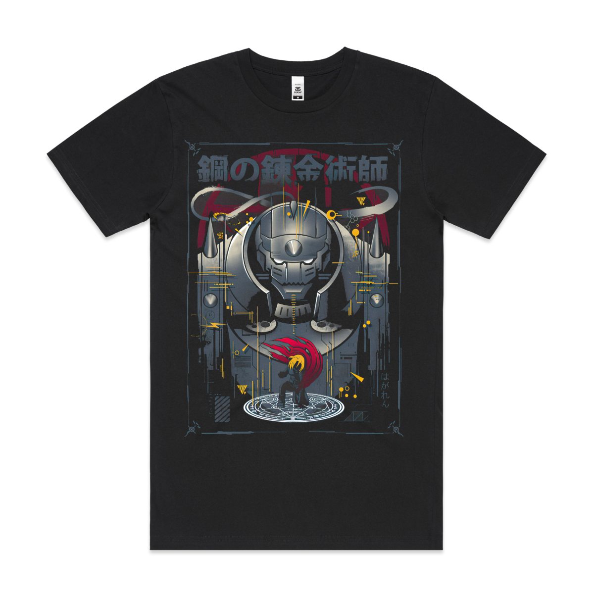 Fullmetal Alchemist V4 T-Shirt Japanese Anime Tee