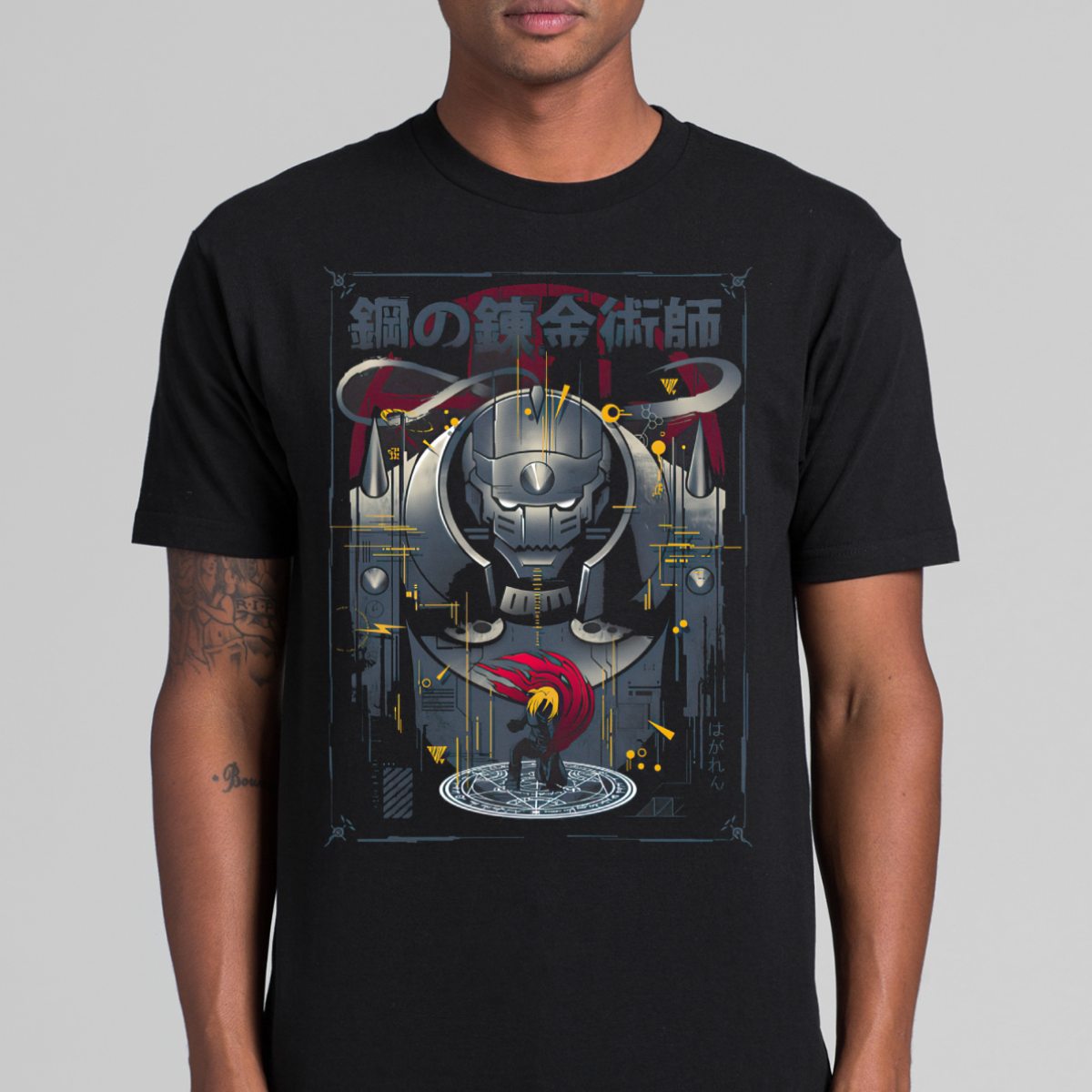 Fullmetal Alchemist V4 T-Shirt Japanese Anime Tee