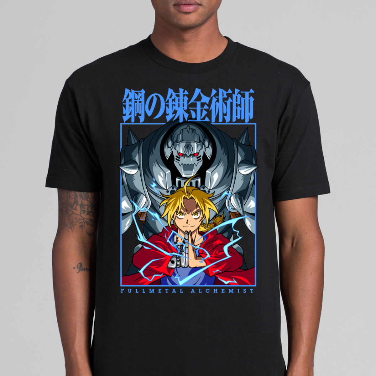 Fullmetal Alchemist V9 T-Shirt Japanese Anime Tee