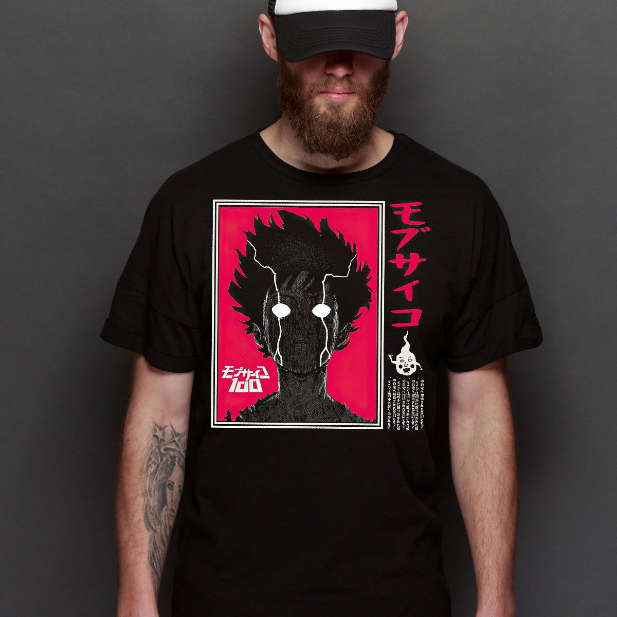 Mob Psycho 100 Shigeo Kageyama V2 T-Shirt Japanese Anime Tee