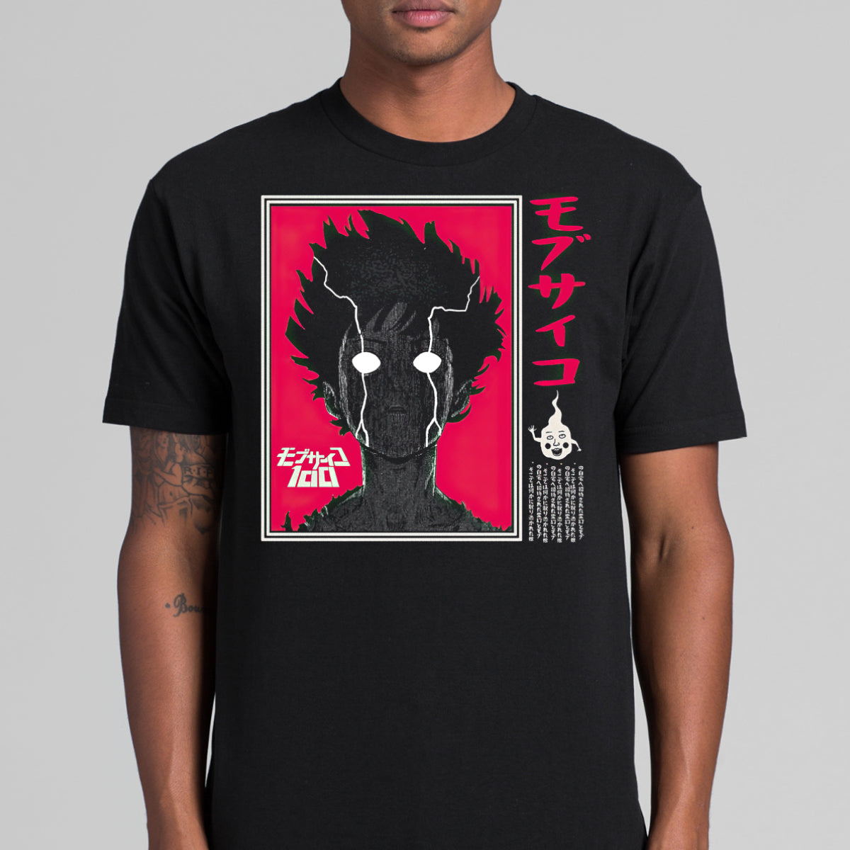 Mob Psycho 100 Shigeo Kageyama V2 T-Shirt Japanese Anime Tee