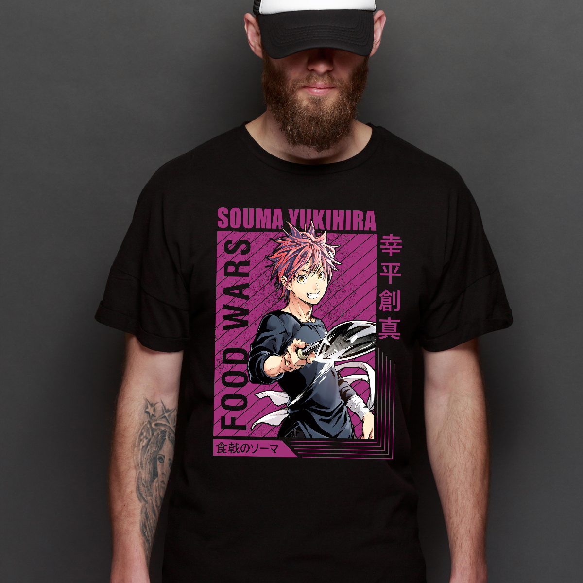 Food Wars!: Shokugeki no Soma Souma Yukihira V8 Japanese Anime Tee