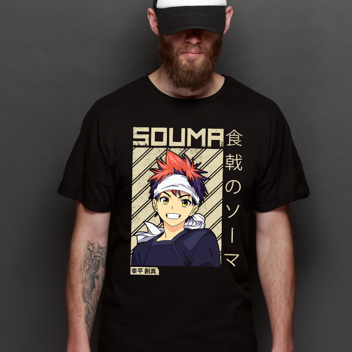 Food Wars!: Shokugeki no Soma Souma Yukihira Japanese Anime Tee