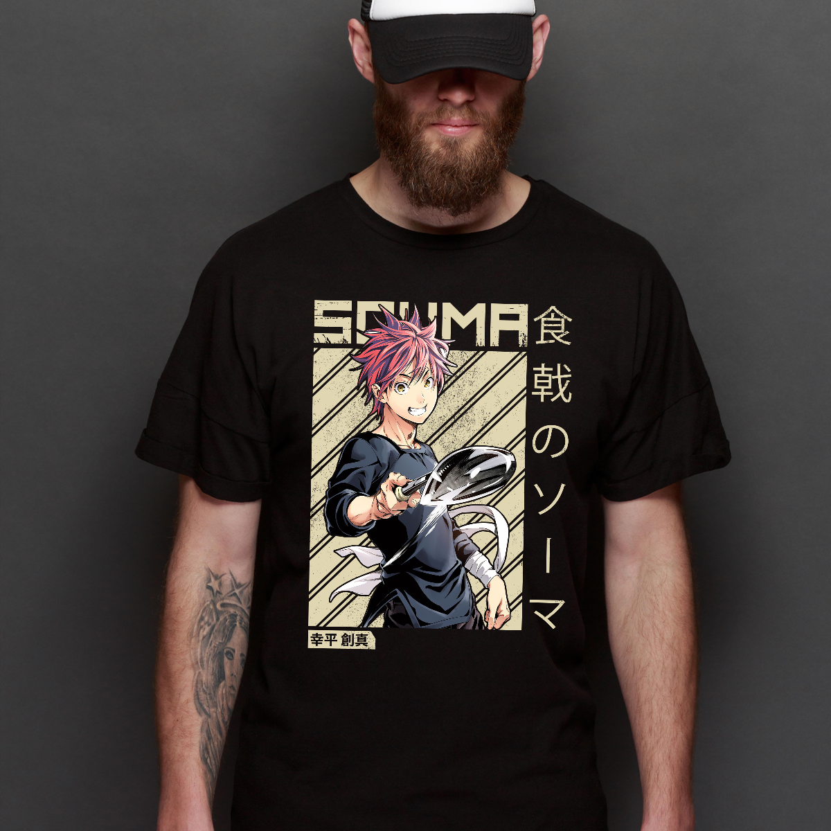 Food Wars!: Shokugeki no Soma Souma Yukihira V2 Japanese Anime Tee