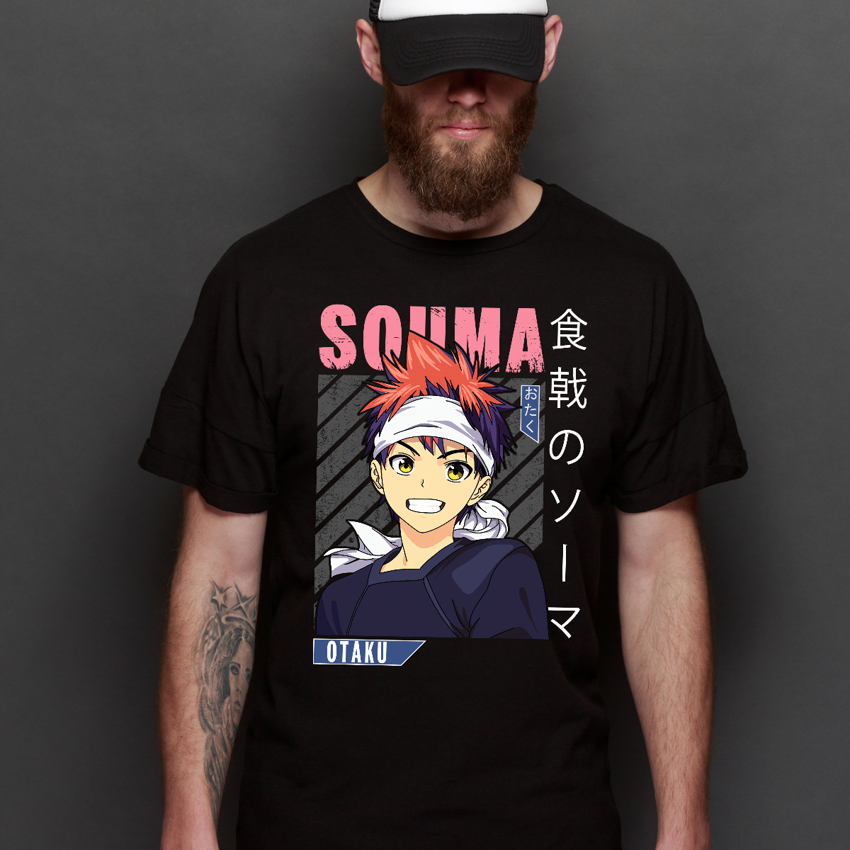 Food Wars!: Shokugeki no Soma Souma Yukihira V4 Japanese Anime Tee