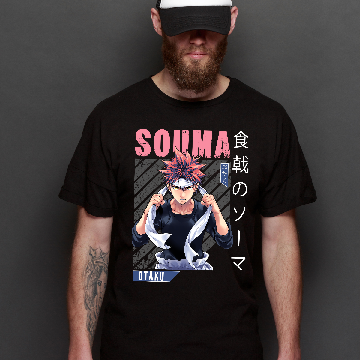 Food Wars!: Shokugeki no Soma Souma Yukihira V6 Japanese Anime Tee