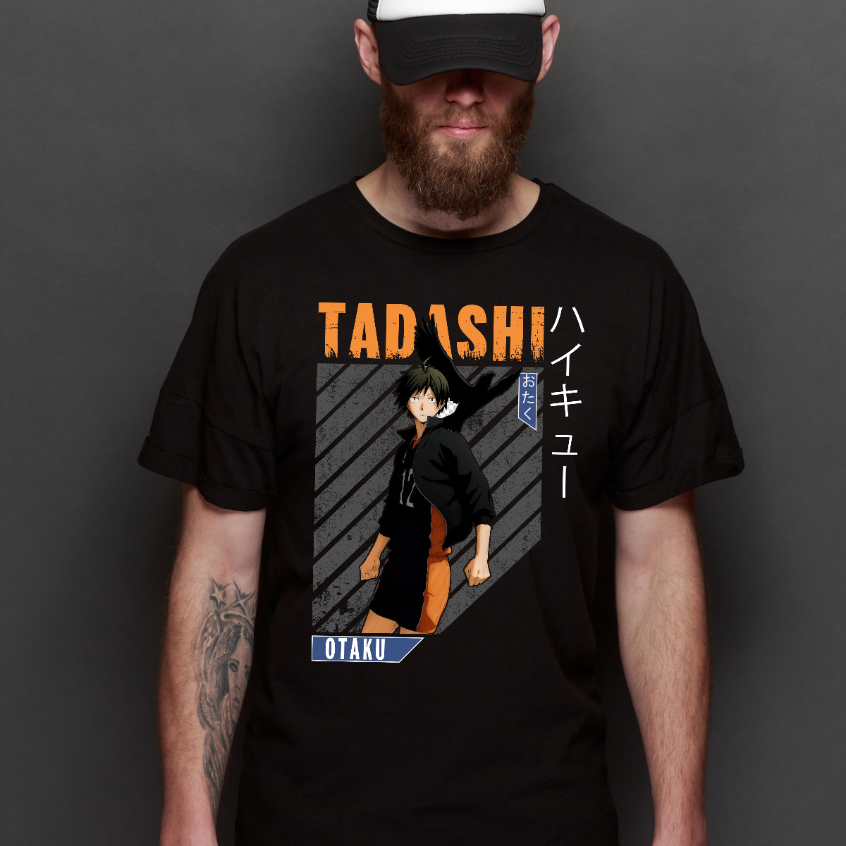 Haikyuu!! Tadashi Yamaguch V2 T-Shirt Japanese Anime Tee