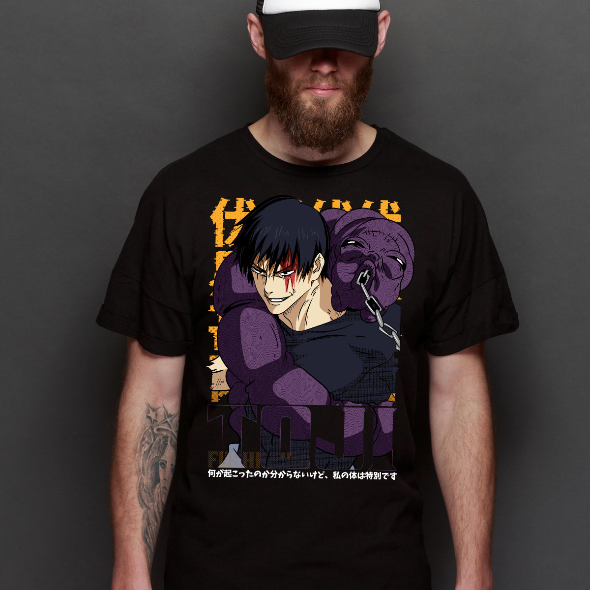 jujutsu kaisen V21 Toji T-Shirt Japanese Anime Tee