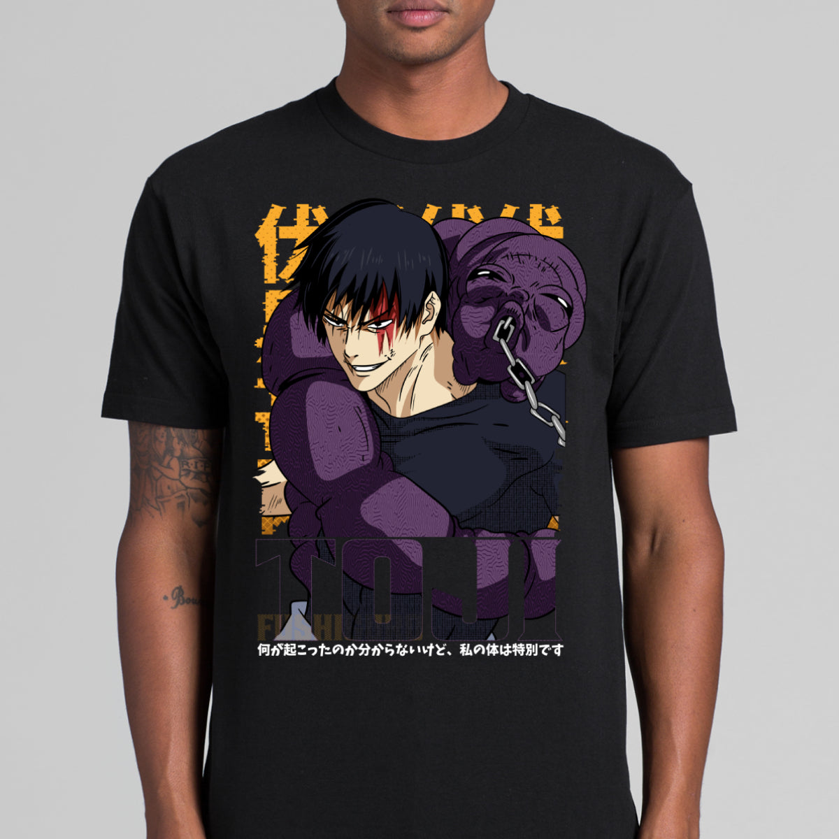 jujutsu kaisen V21 Toji T-Shirt Japanese Anime Tee