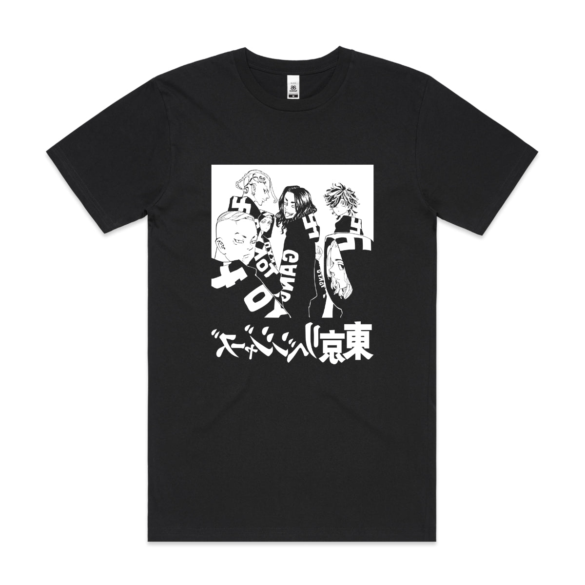 Tokyo Revengers V3 T-Shirt Japanese Anime Tee