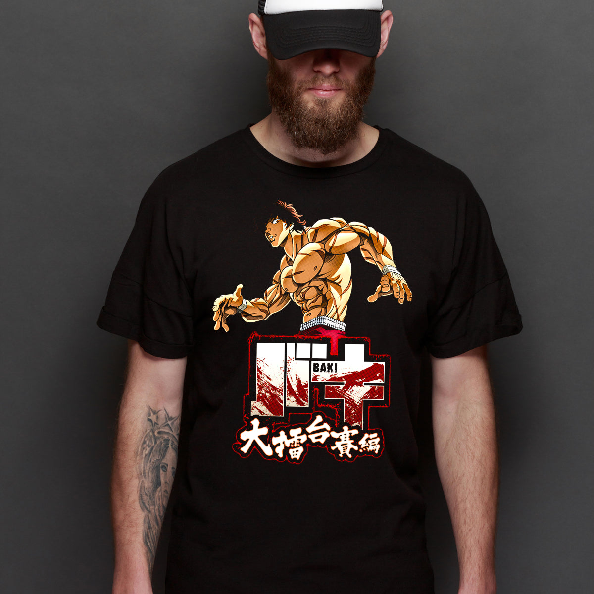 Baki the Grappler Baki Hanma 04 T-shirt Japanese anime