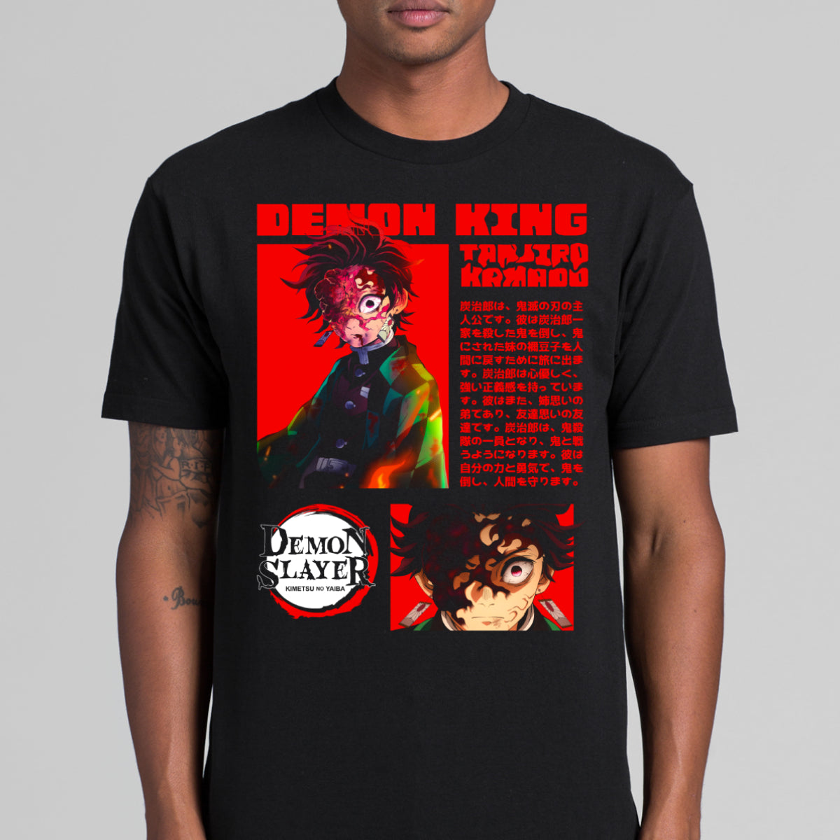 Demon Slayer Ver10 T-Shirt Japanese Anime Tee