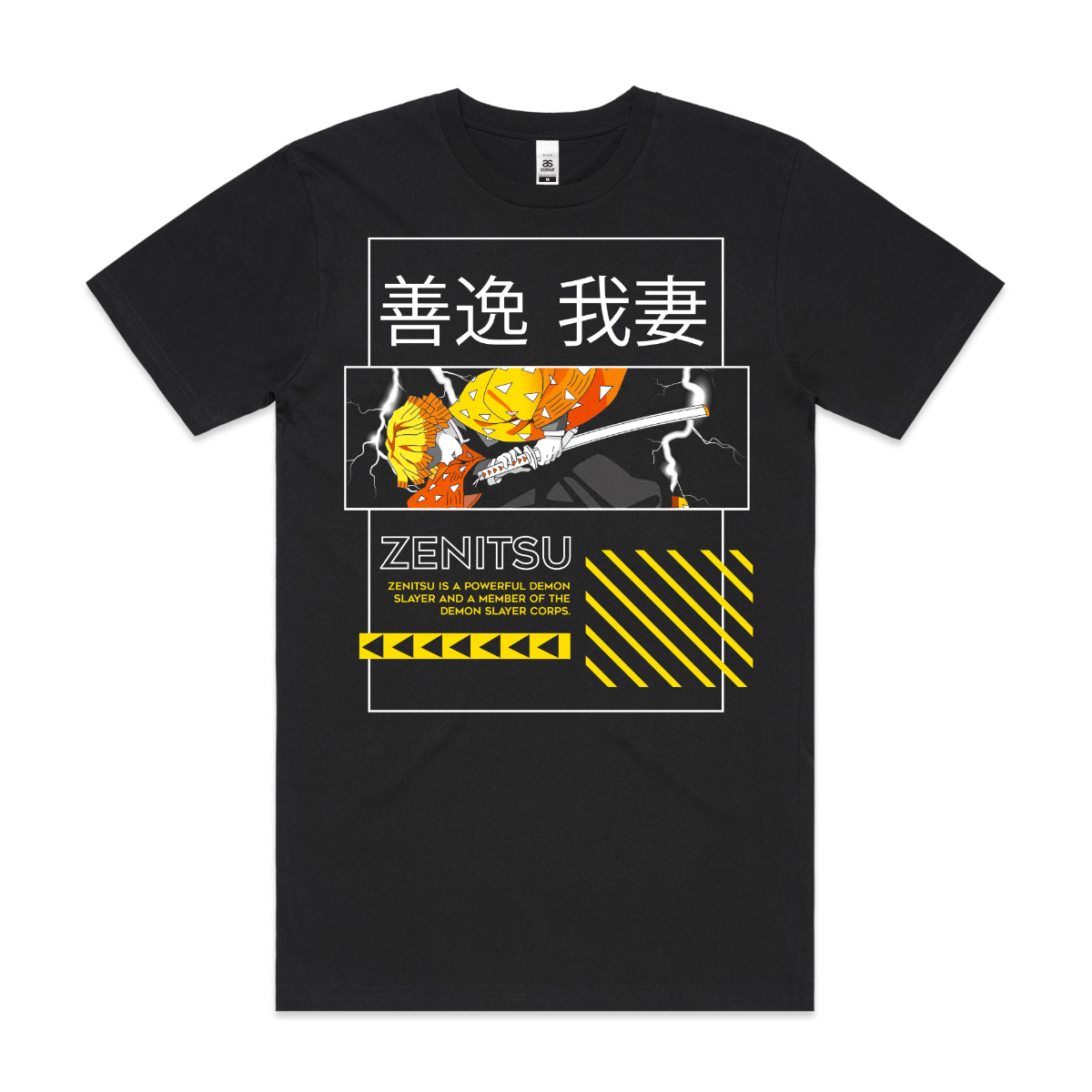 Demon Slayer Ver11 T-Shirt Japanese Anime Tee