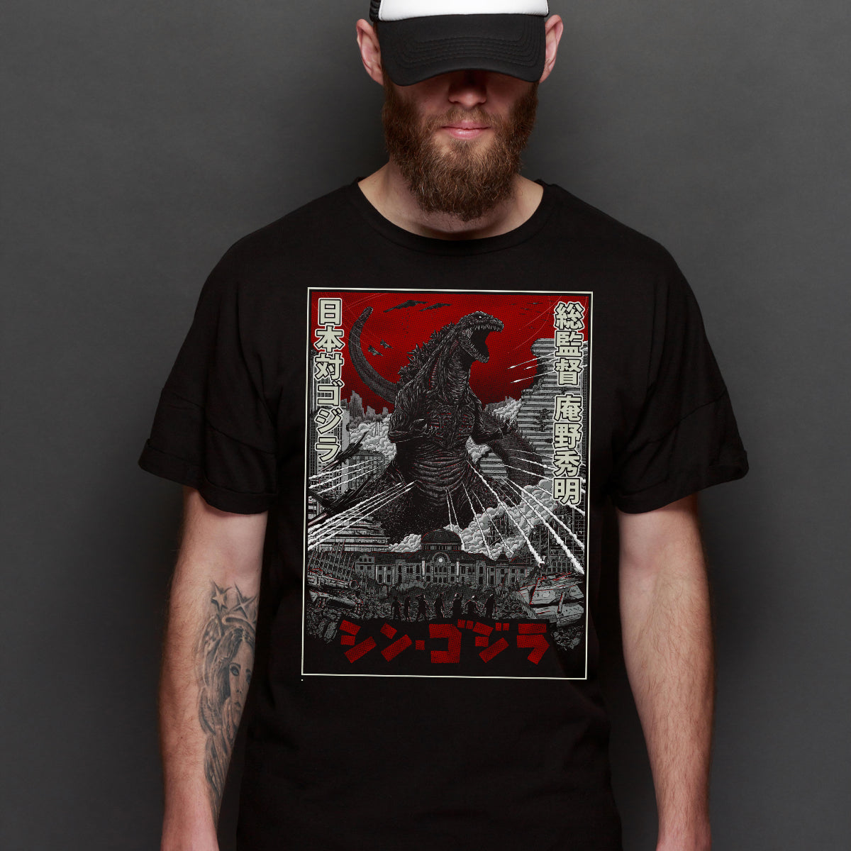 Godzilla Ver4 T-Shirt Japanese Anime Tee
