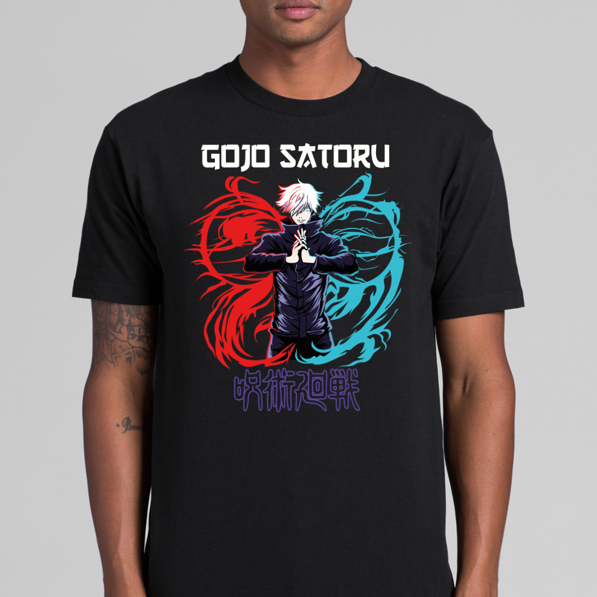 Jujutsu Kaisen Satoru Gojo V17 T-shirt Japanese Anime Tee