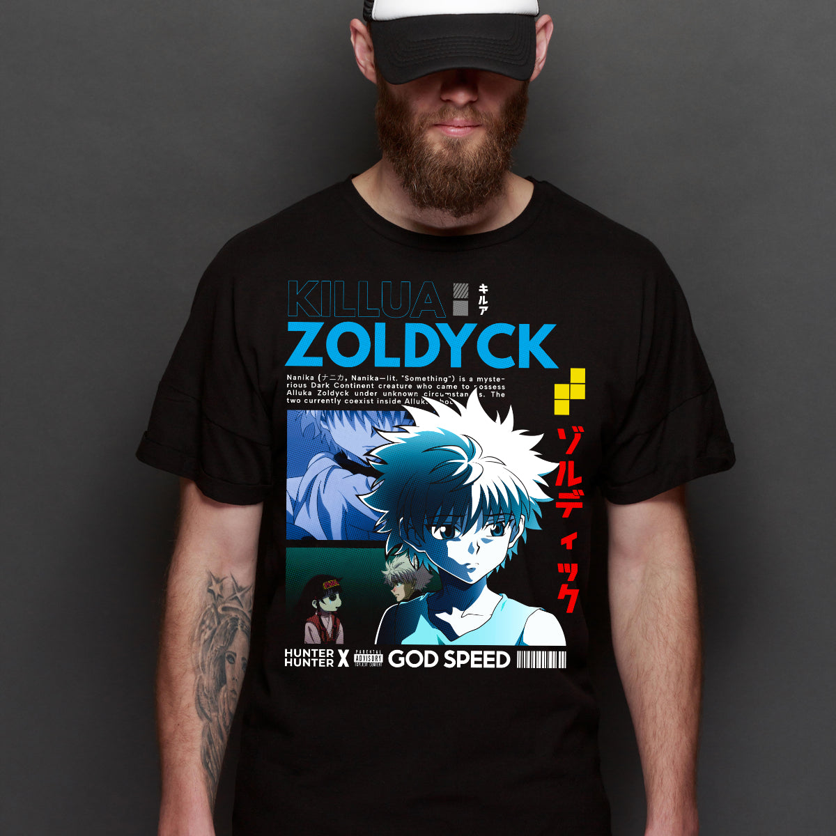 Hunter x Hunter Killua V2 T-shirt Japanese Anime Tee