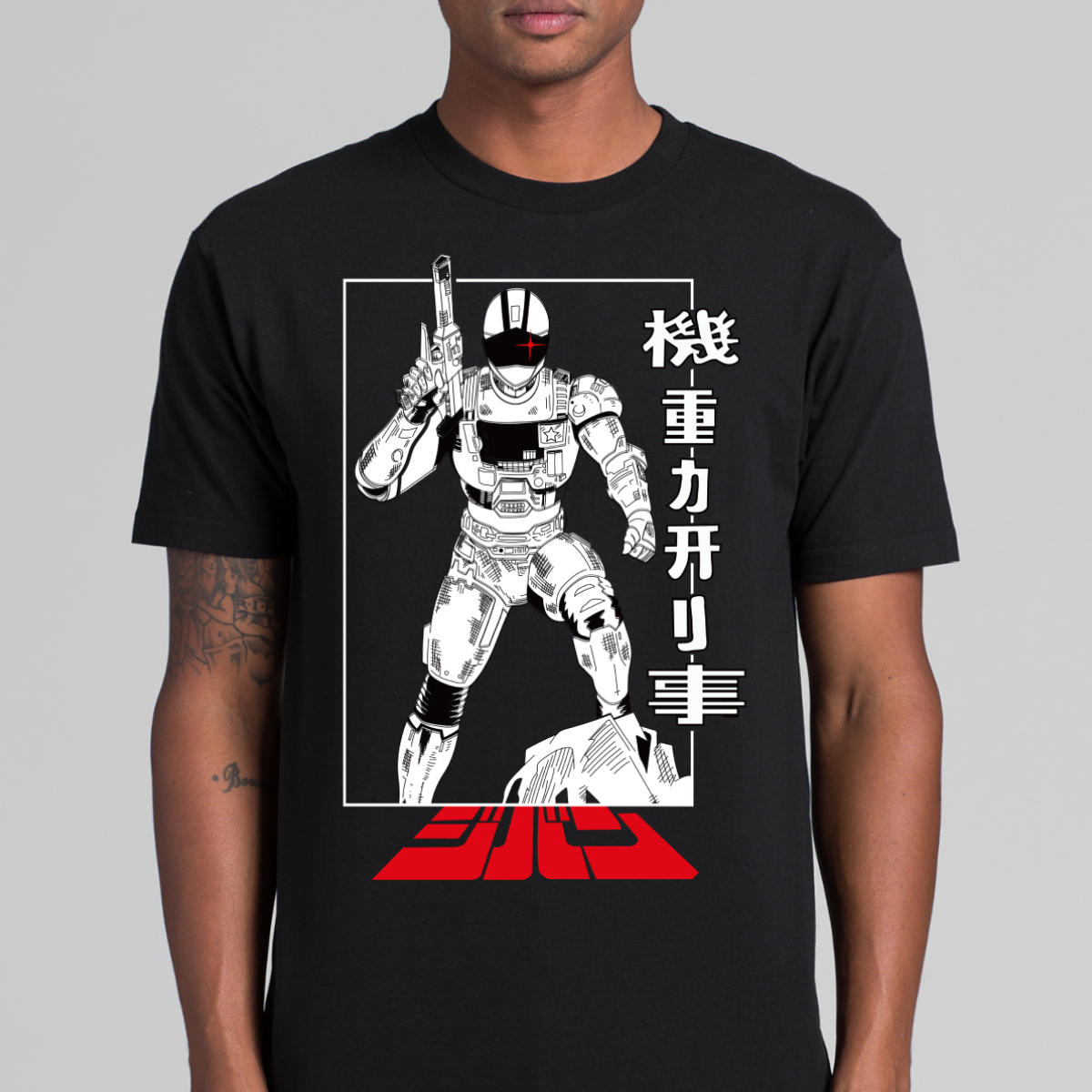 The Mobile Cop Jiban T-Shirt TV Series Tee