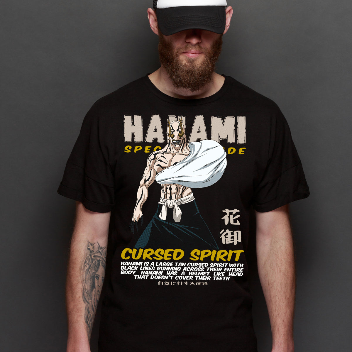 Jujutsu Kaisen Hanami T-Shirt Japanese Anime Tee