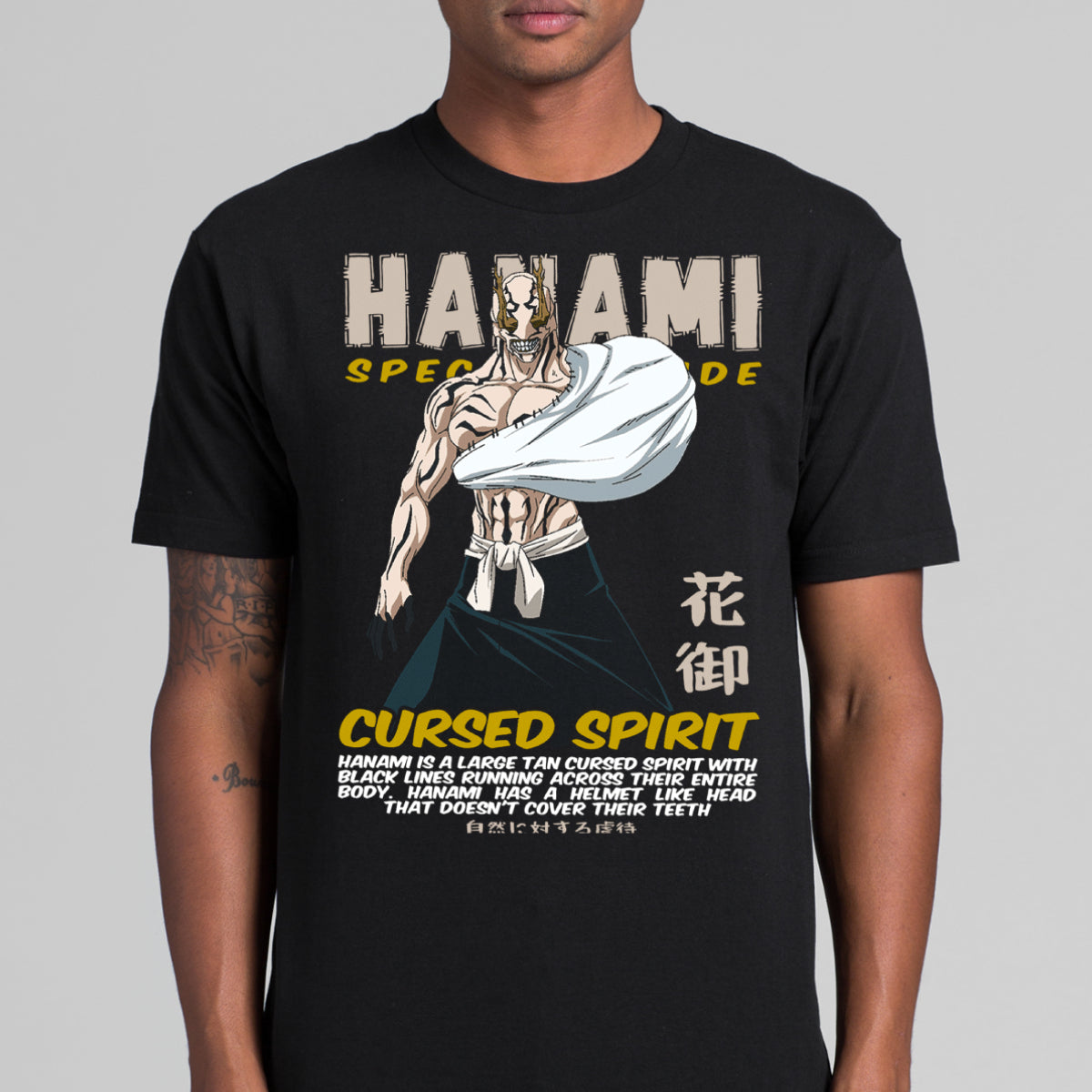 Jujutsu Kaisen Hanami T-Shirt Japanese Anime Tee