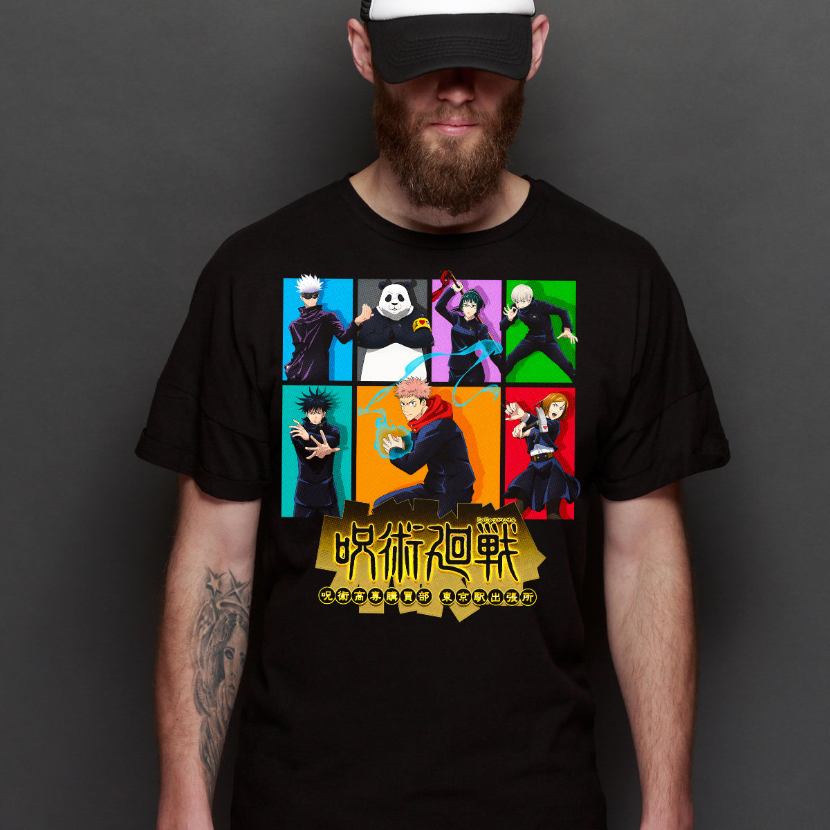 Jujutsu Kaisen V20 T-Shirt Japanese Anime