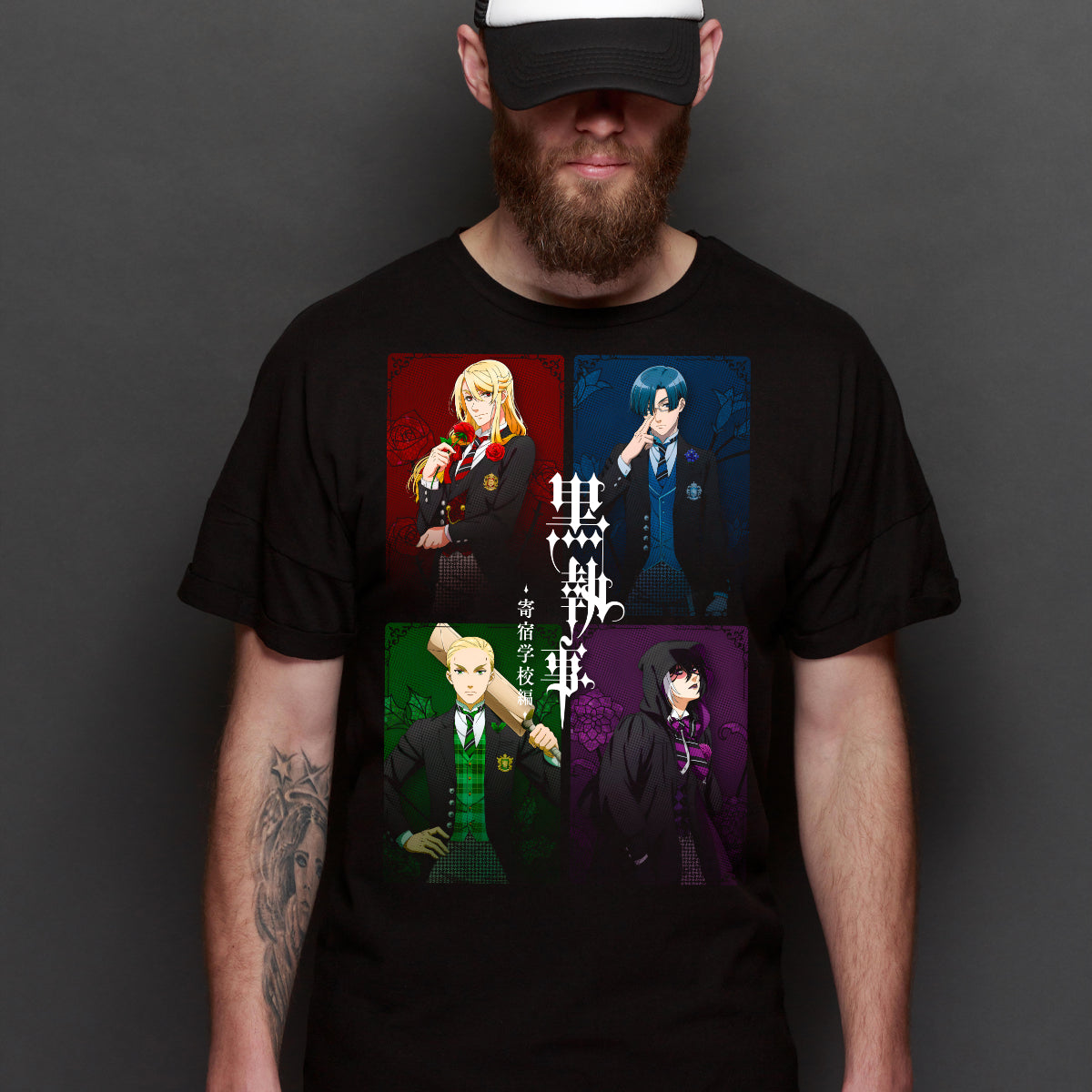 Black Butler: Public School Arc T-Shirt Japanese Anime Tee