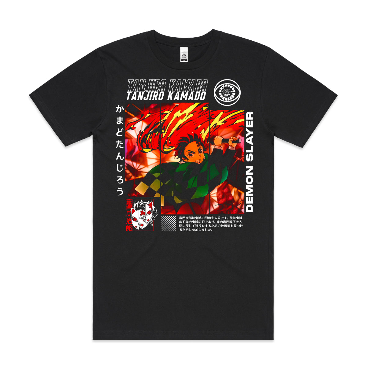 Demon Slayer Kamado Tanjiro V7 T-Shirt Japanese Anime Tee
