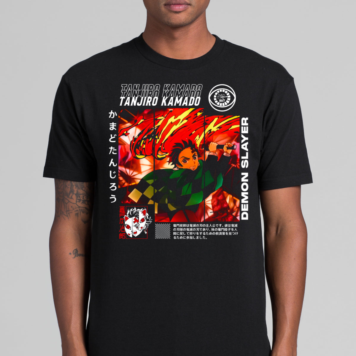 Demon Slayer Kamado Tanjiro V7 T-Shirt Japanese Anime Tee