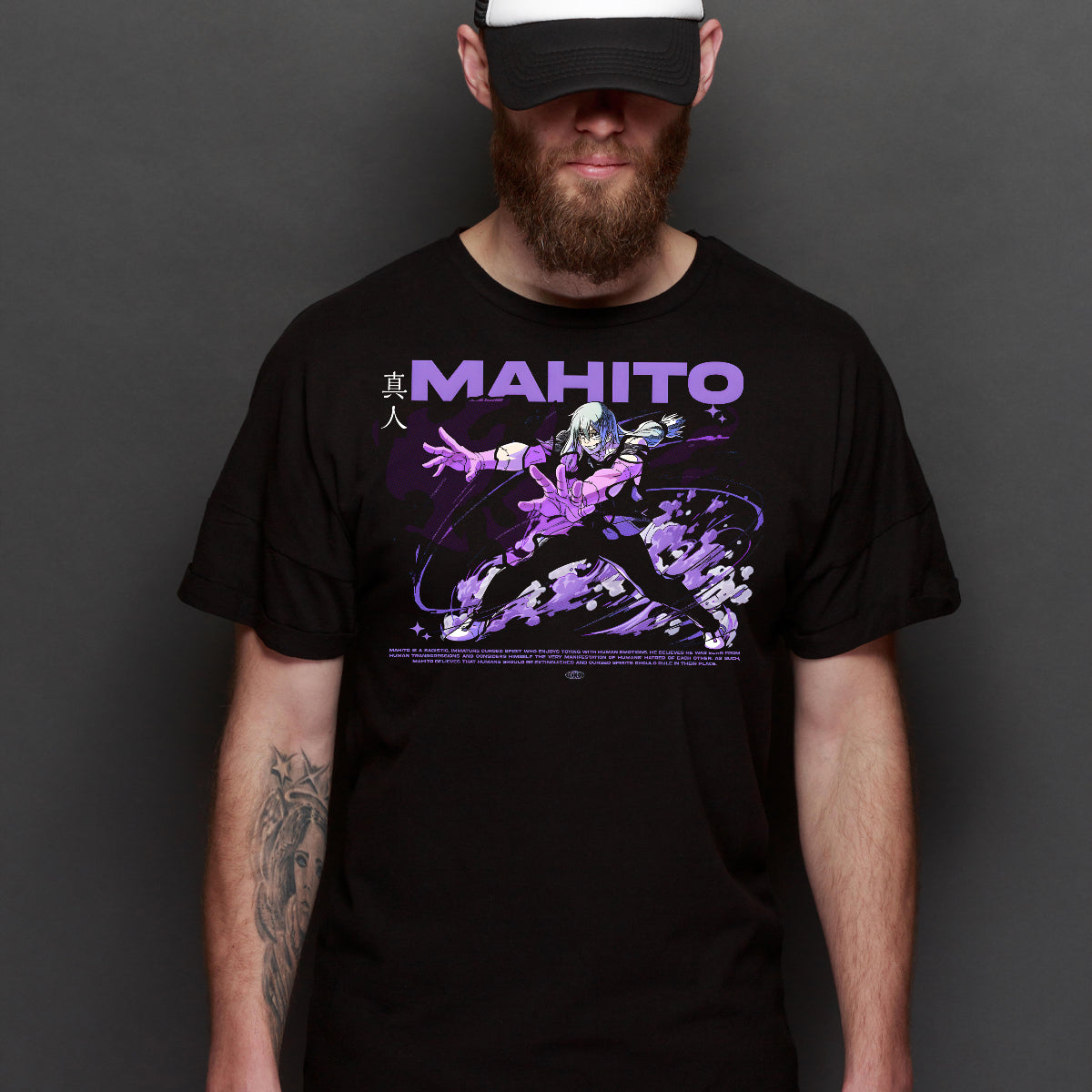 Jujutsu Kaisen Mahito V2 T-Shirt Japanese Anime Tee