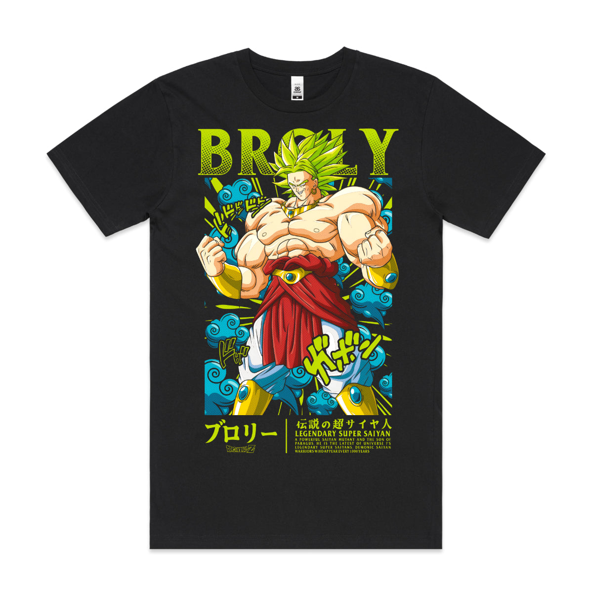 Dragon Ball Z Broly V3 T-Shirt Japanese Anime Tee