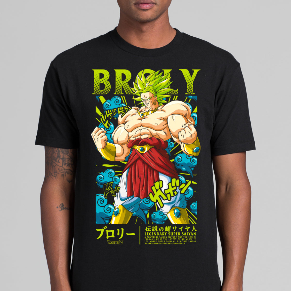 Dragon Ball Z Broly V3 T-Shirt Japanese Anime Tee