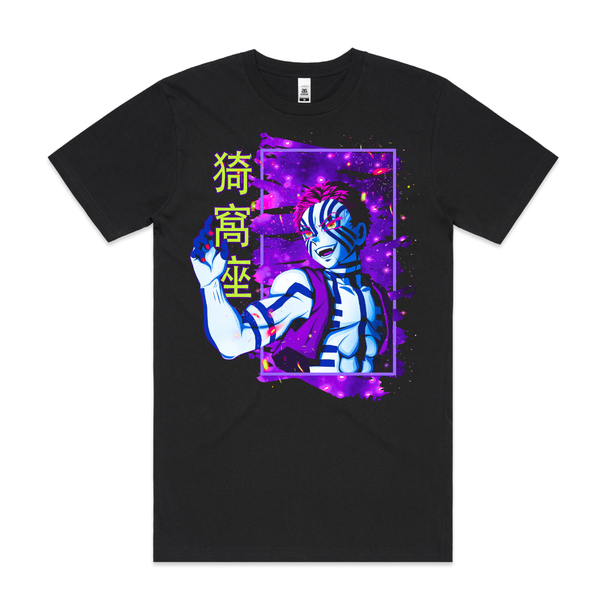 Demon Slayer Akaza V3 T-Shirt Japanese Anime Tee