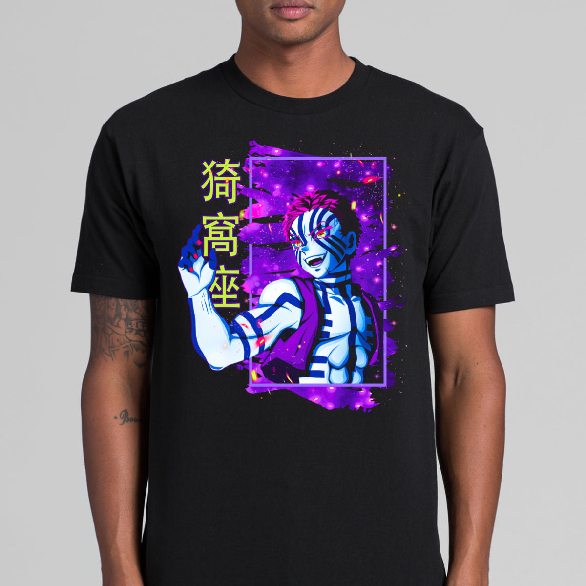 Demon Slayer Akaza V3 T-Shirt Japanese Anime Tee