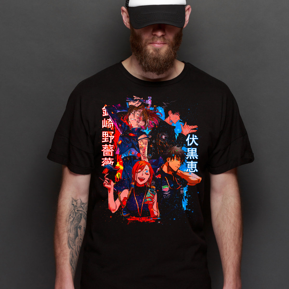 Jujutsu Kaisen V22 T-Shirt Japanese Anime Tee