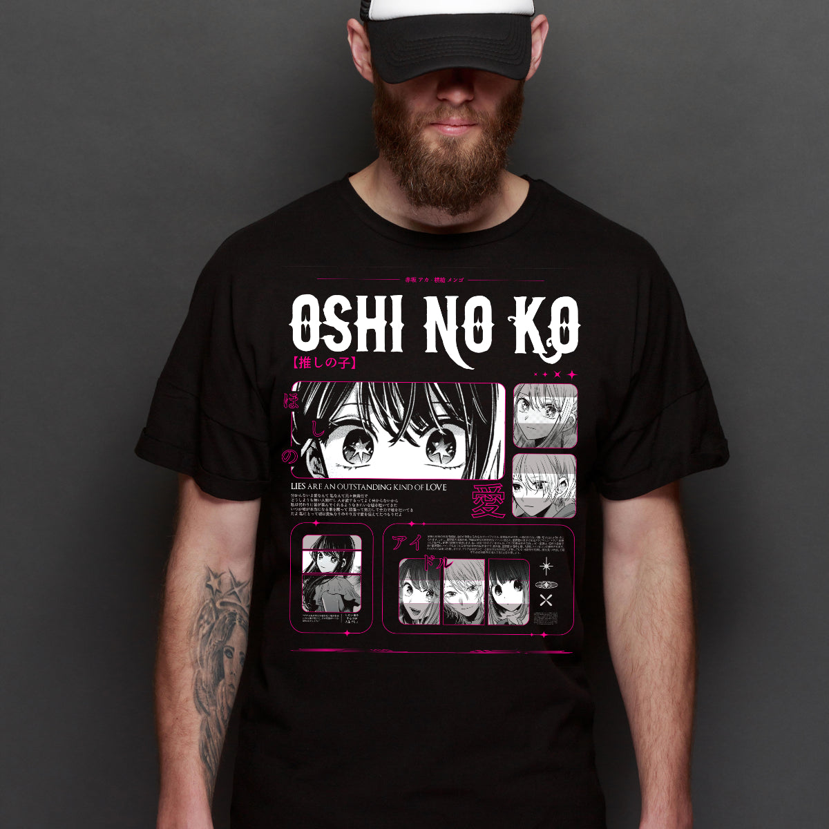 Oshi No Ko Akane Kurokawa T-shirt Japanese Anime Tee