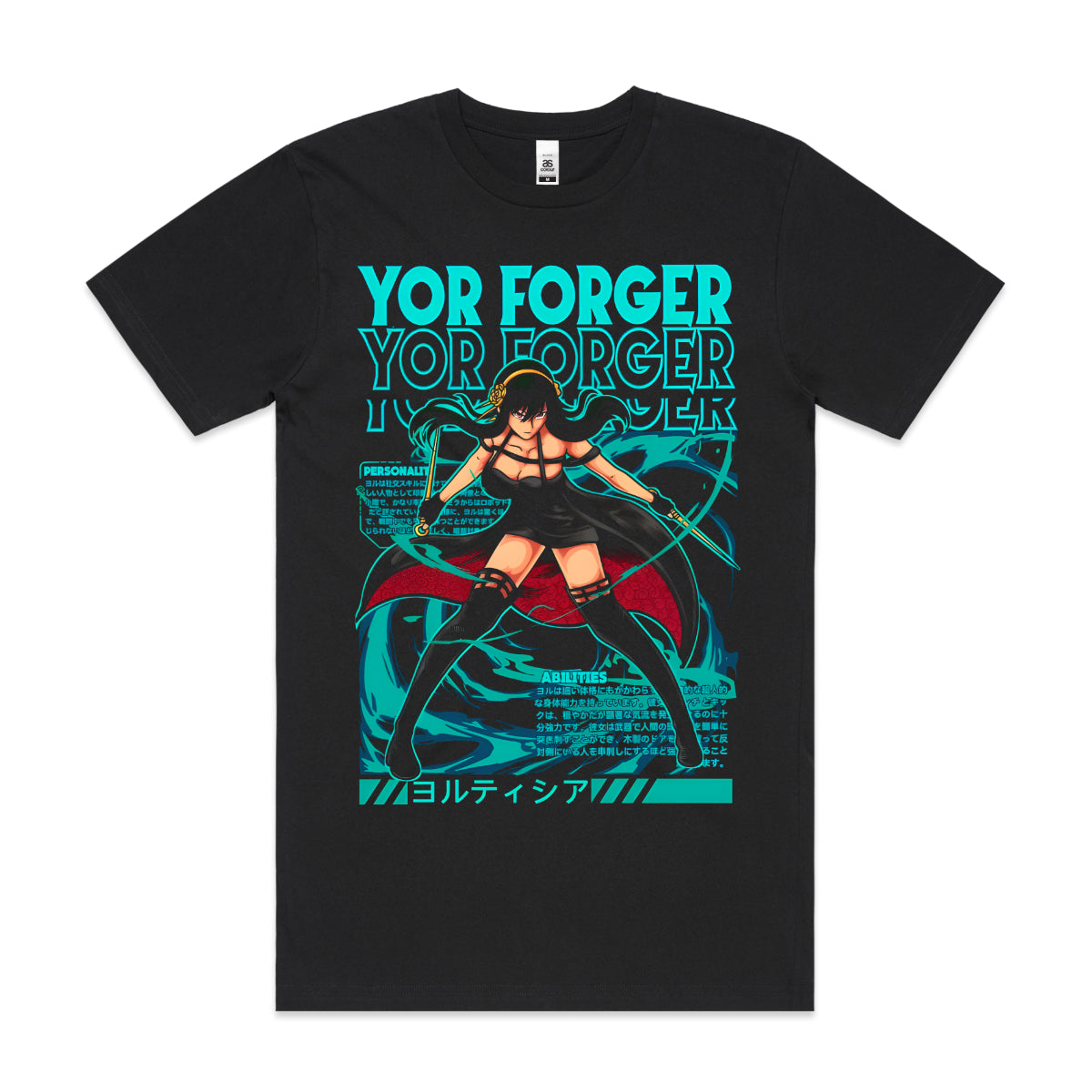 Spy X Family Yor Forger T-shirt Japanese Anime Tee