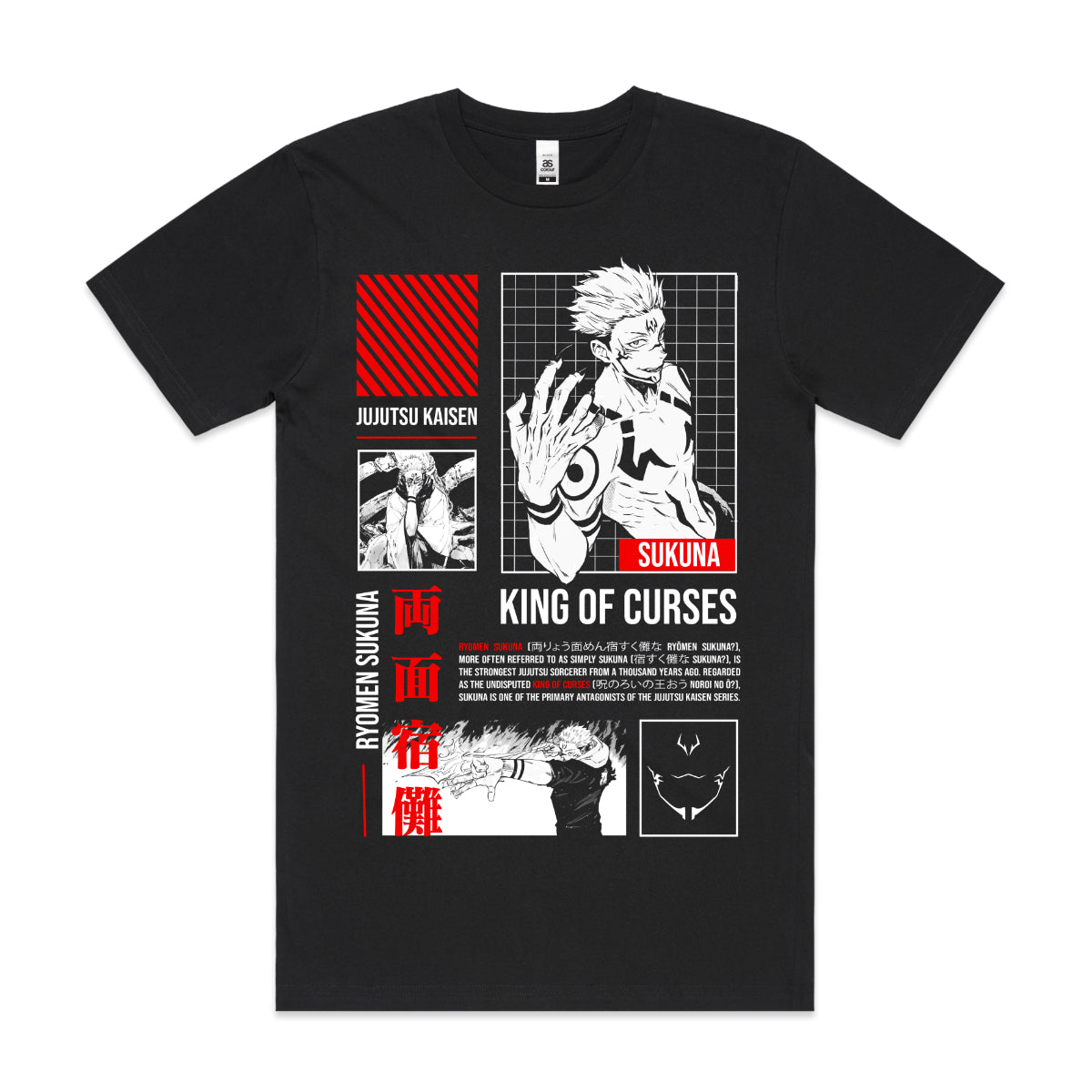 jujutsu kaisen V19 T-Shirt Japanese Anime Tee