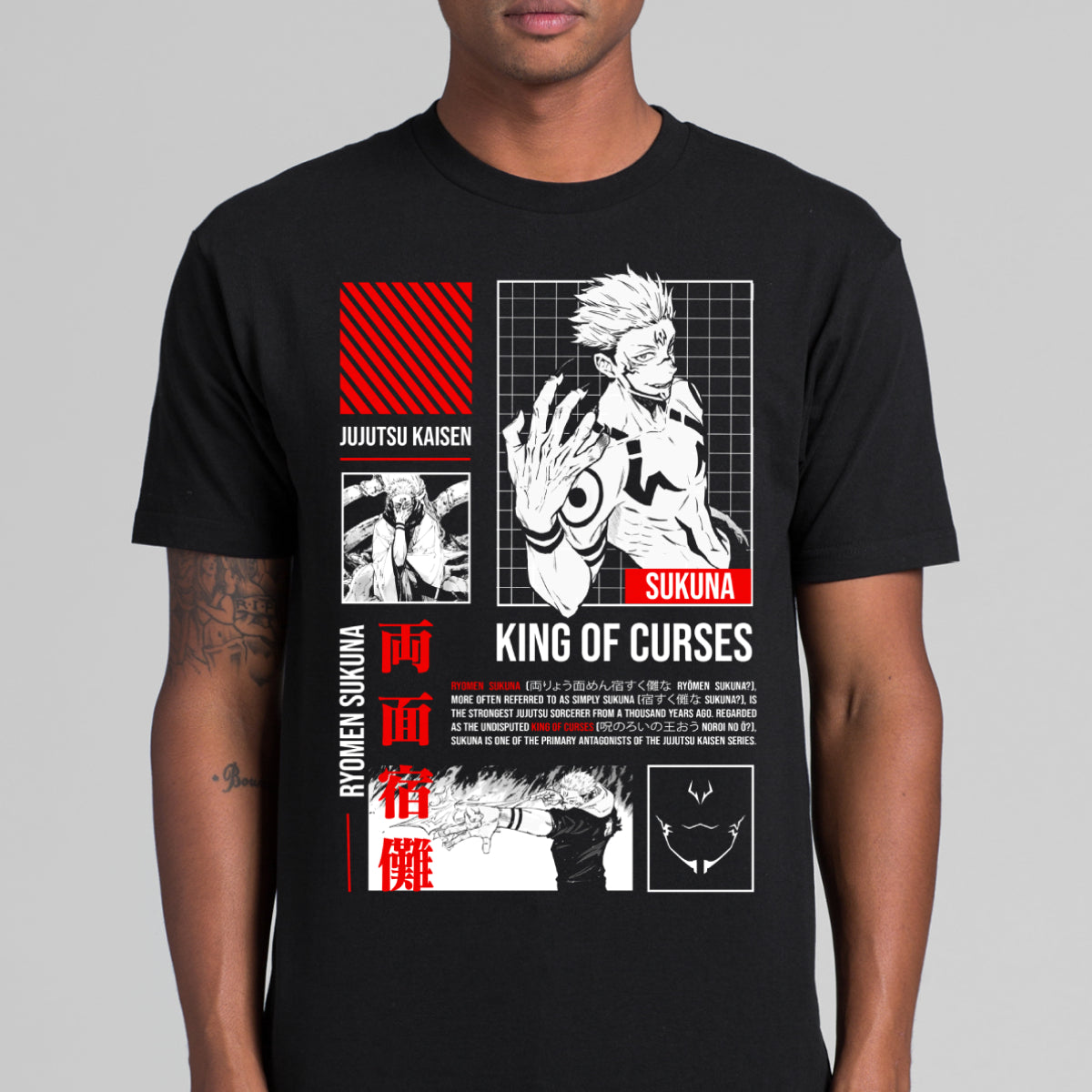 jujutsu kaisen V19 T-Shirt Japanese Anime Tee