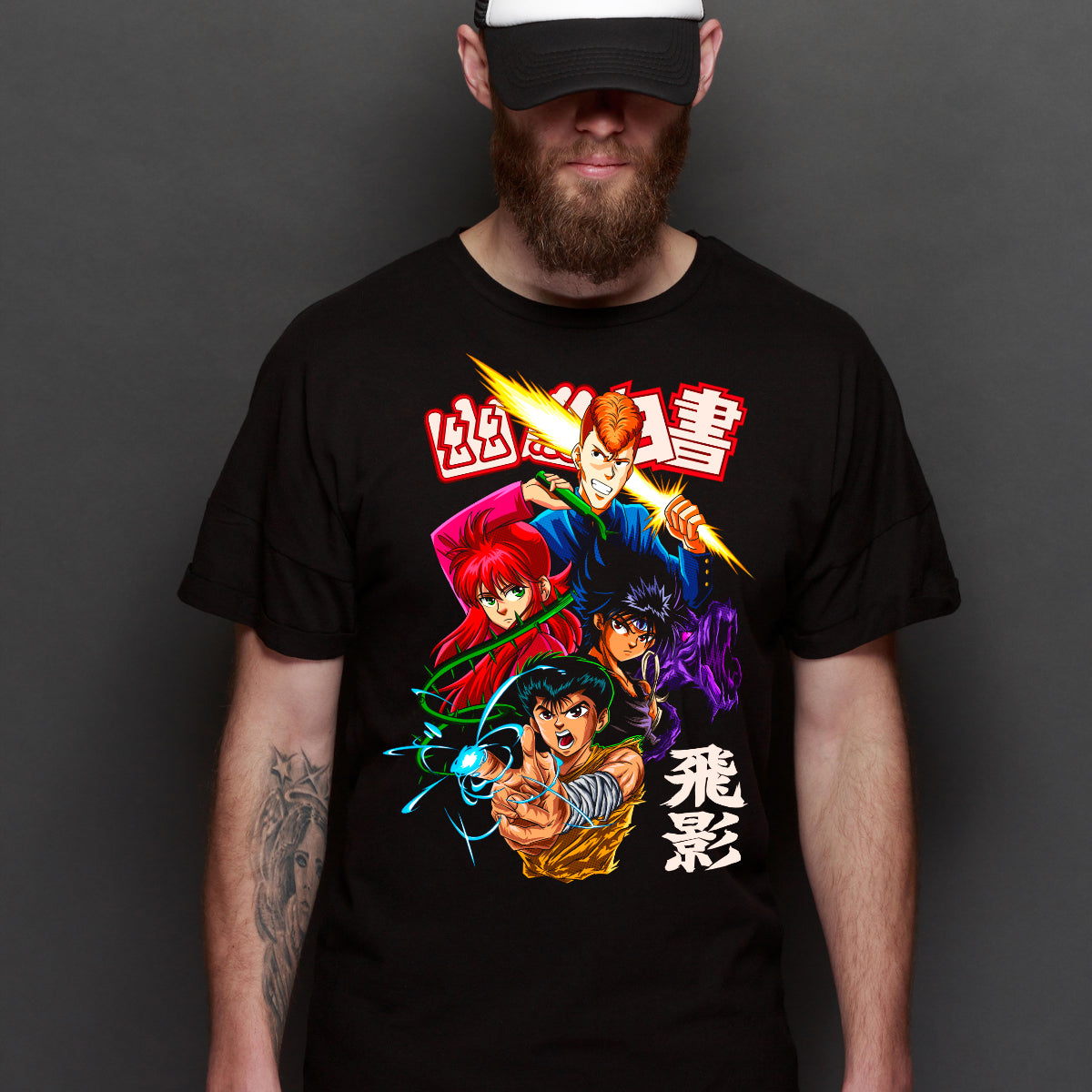 Yuyu Hakusho Ghost Fighter V2 T-Shirt Japanese Anime