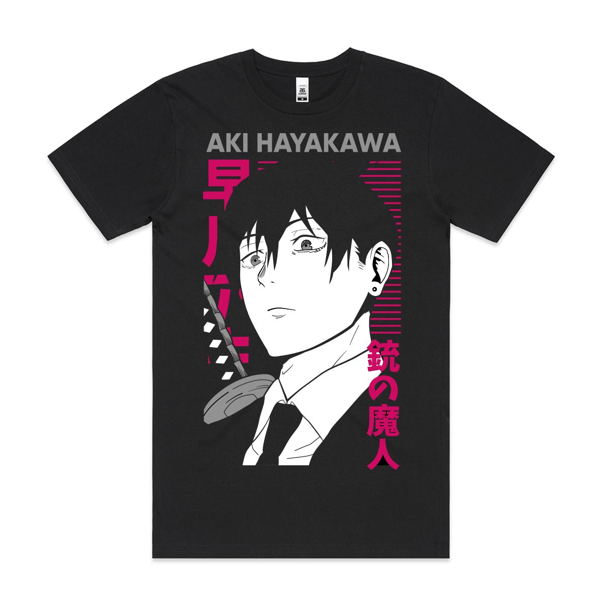 Chainsaw Man Aki Hayakawa T-shirt Japanese anime