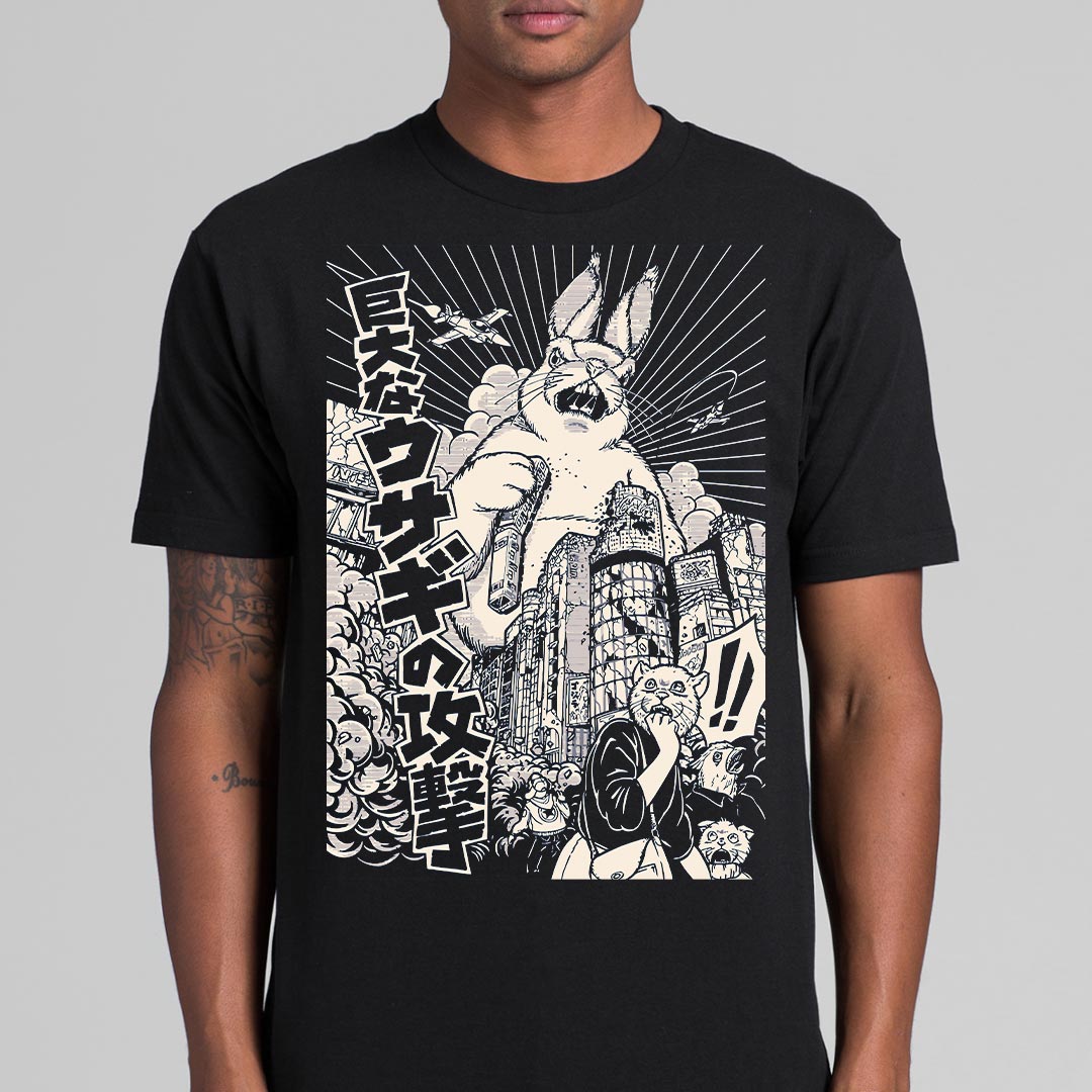 Giant Monster Attack T-Shirt Funny Spoof Tee