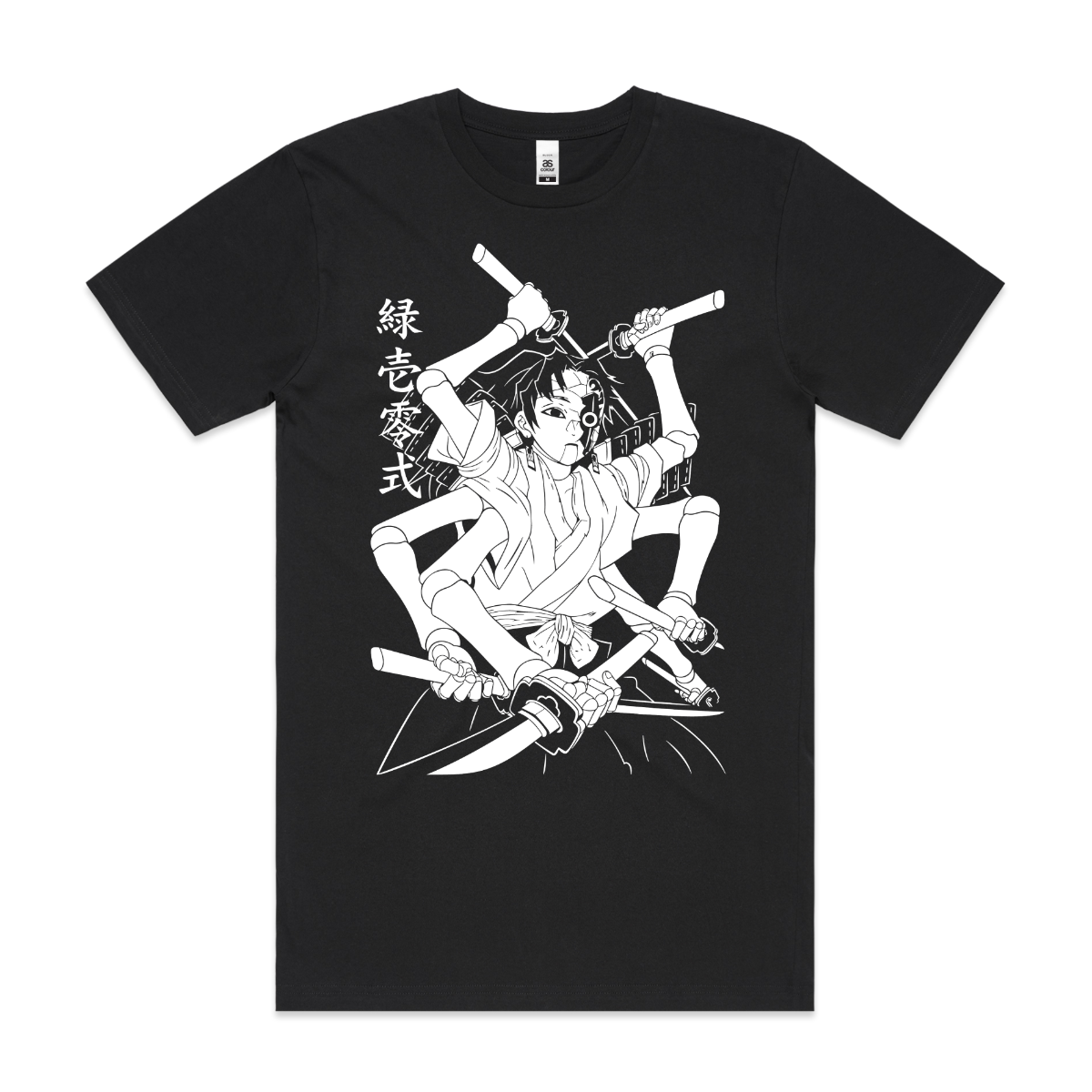 Demon Slayer Yoriichi Kimetsu T-shirt Japanese Anime Tee