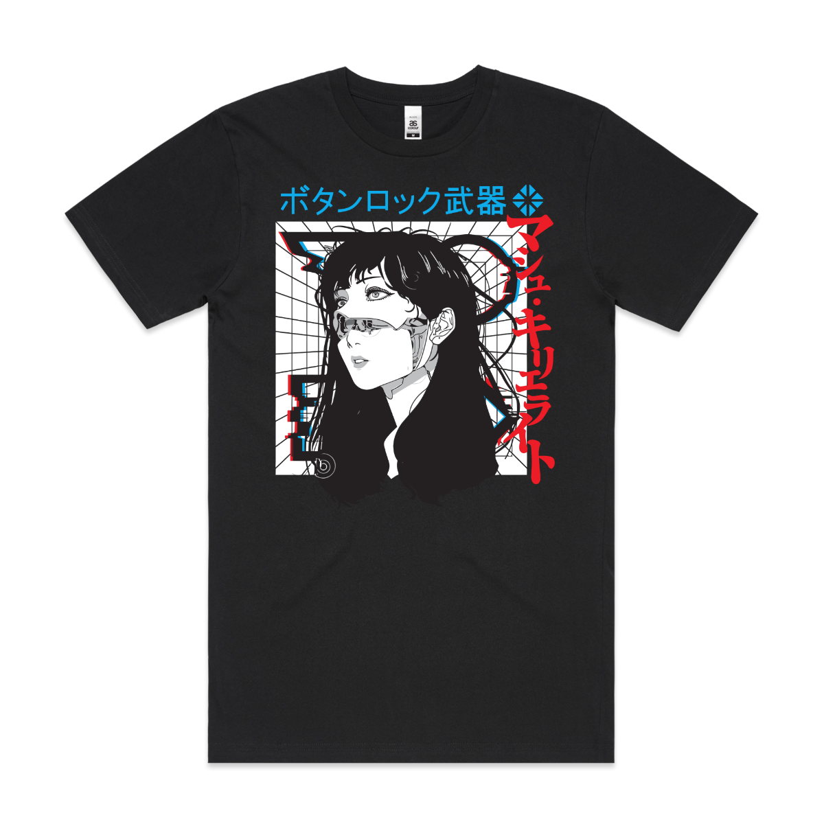 Cyberpunk Cyborg Girl T-shirt Japanese Anime