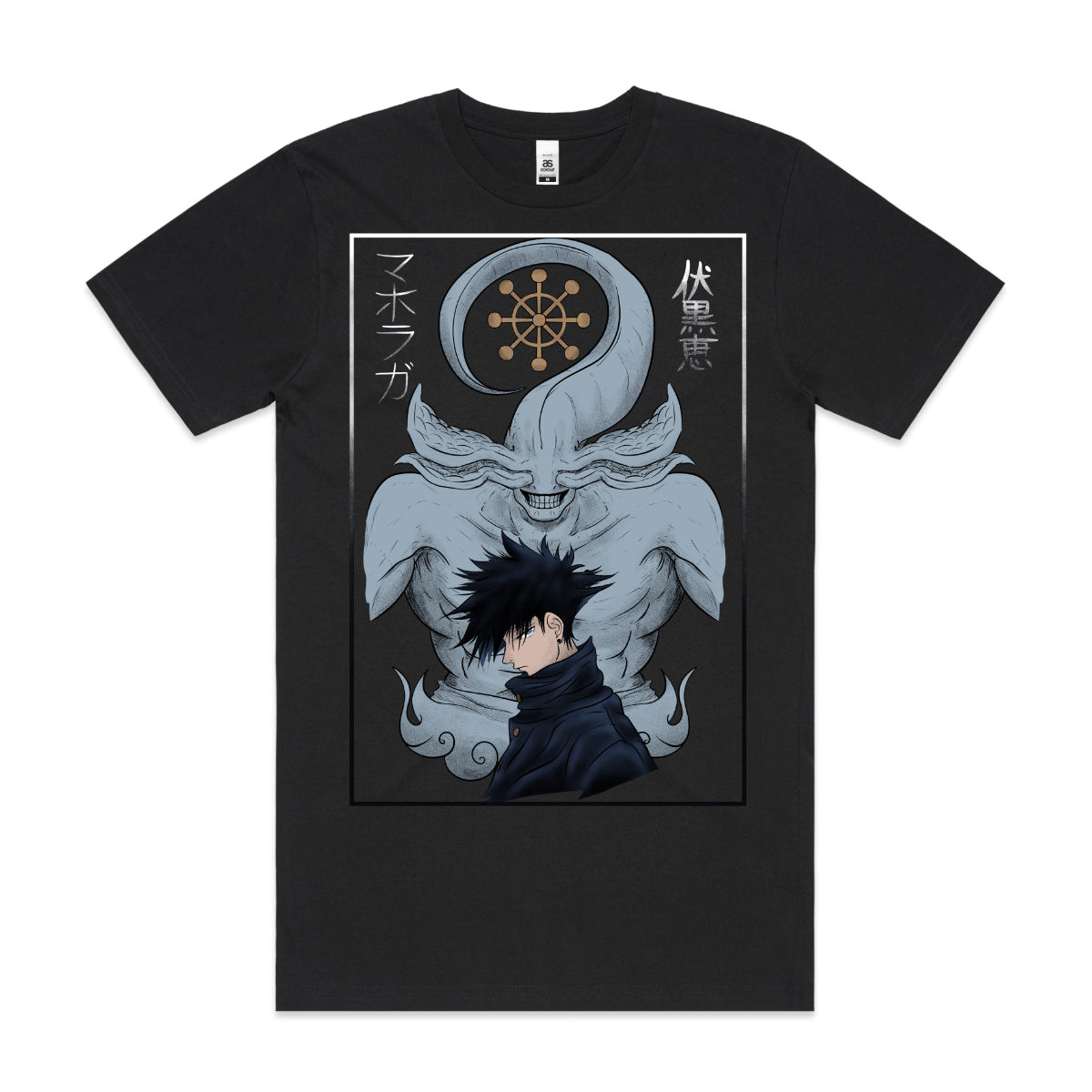 jujutsu kaisen V2 T-Shirt Japanese Anime Tee
