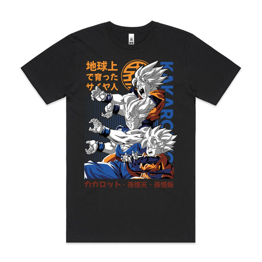 Dragon Ball Goku Gohan Goten T-Shirt Japanese Anime Tee