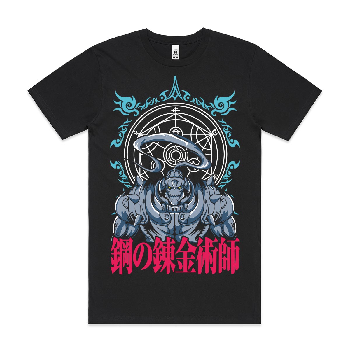 Fullmetal Alchemist Alphonse Elric V2 T-Shirt Japanese Anime Tee