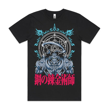 Fullmetal Alchemist Alphonse Elric V2 T-Shirt Japanese Anime Tee
